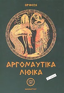 7491f420-37d1-4138-9c9b-13401d9ee841 (1)